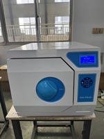 Esterilizador a Vapor de Mesa EURVET Clase B, Autoclave Preaspirado con Impresora USB para Clínica Dental, Salón de Belleza, Laboratorio, Hospital