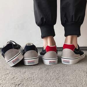 Zapatillas de deporte vulcanizadas para Mujer, zapatos de lona a la moda, informales, con logotipo personalizado, novedad, venta al por mayor - Product Image 3