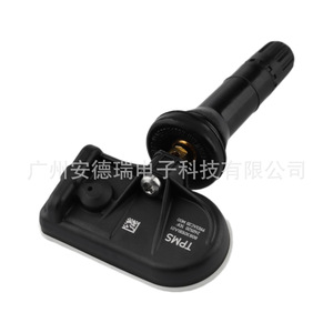 Leapmotor <b>Tpms</b> Sensor 8083010BA01 External Car Tire Pressure Monitor For Geely Leapmotor Co1 Vehicles - Product Image 4