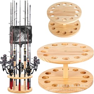 Wooden Round Fishing <b>Rod</b> <b>Holder</b> Base Vertical Storage Rack Durable Living Room Organization - Product Image 2
