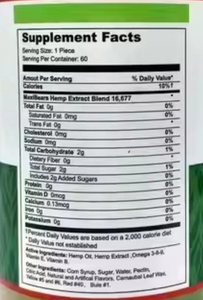Gomitas de Aceite de Cáñamo de Marca Privada para la Relajación y <span class=keywords><strong>el</strong></span> Sueño, Suplemento para <span class=keywords><strong>el</strong></span> Alivio del Estrés Sin Azúcar - Product Image 2