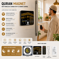 Offre Spéciale musulman Rechargeable 114 Surah Complete Quran Speaker BT Custom Design Blank Sublimation Fridge Ornament Souvenir Gift