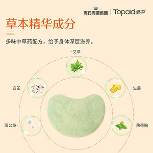 12 - Product Image 4