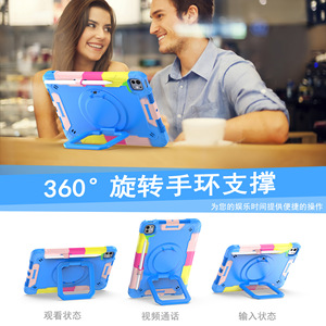 <span class=keywords><strong>IPad</strong></span> Pro 11 인치 2024 충격 방지 커버에 대한 360 회전 킥스탠드 태블릿 케이스와 전신 드롭 방지 하이브리드 케이스 - Product Image 6
