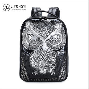女性用ビンテージスタイルPUバックパックジッパー3Dフクロウ動物ヘッド防水スポーツバッグ学生用コンピューター中間層が特徴 - Product Image 2