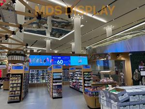 MDS Retail Commercial <strong>Curve</strong> P1.5 P2.0 P2.5 HD Video <strong>Display</strong> Wall Round Digital Advertising Screen Indoor Led <strong>Display</strong> - Product Image 6