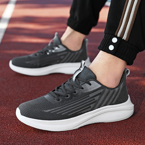 ZZH XZ542 Chaussures décontractées à la mode pour hommes, design à la mode, vous permettant de marcher à la pointe de la mode - Product Image 4