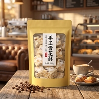 Pochette à fermeture éclair personnalisée OEM/ODM avec fenêtre transparente, étanche à l'humidité, de qualité alimentaire, pour aliments pour animaux, nougats, noix et snacks secs