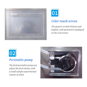 Machine séchée de haute qualité 1500-2000ml pour <span class=keywords><strong>lait</strong></span> en poudre <span class=keywords><strong>infantile</strong></span> - Product Image 3