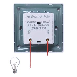Interruptor con sensor de sonido y luz modelo 86, interruptor inteligente para escaleras y pasillos, luz LED de panel de dos cables de 220 V - Product Image 1
