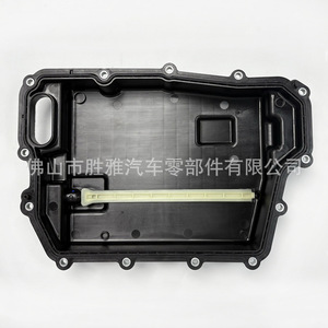 Applicable aux cuves à huile de transmission Ford Lincoln JM5Z-7G004A JM5P-7G004BA 2256410 - Product Image 5