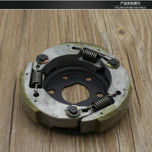 Tambour de frein de scooter pour Kymco 50 60 80 Haomai 50, scooter électrique 50cc quatre temps avec poulie et chenille métallique - Product Image 3