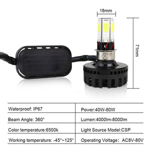 ไฟหน้ารถมอเตอร์ไซค์ Qideguan M4plus LED 9-18V IP67 ไฟสูง-ต่ำในตัว - Product Image 4