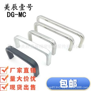 Poignée de meuble en alliage d'aluminium Xac26 Xac27 Xac36, minimaliste et durable, L80 L100 L125 L160 L200 L250 - Product Image 1
