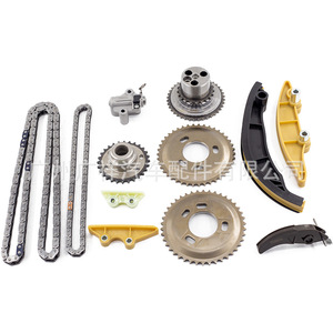 Kit de Cadena de Distribución para Ford BT50 2.2L, BB3Q-12-006, Piezas de Repuesto - Product Image 3