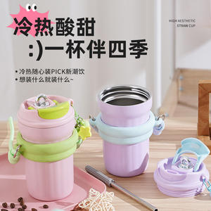 Mug isotherme Aca 400 ml, double paroi, acier inoxydable, tasse à café portable pour femmes, utilisation en voyage - Product Image 1