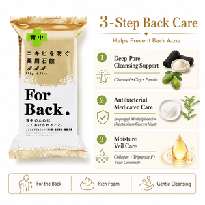 Jabón Sólido Artesanal con Vitamina E Anti-Acné 135g, Hecho en Japón, 3 Años de Duración, para Piel Grasa, Blanqueador e Iluminador - Product Image 3