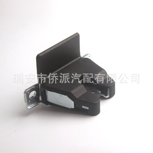 Actuador de Cierre Centralizado Volkswagen 5Z6827505AF con Botón - Product Image 2