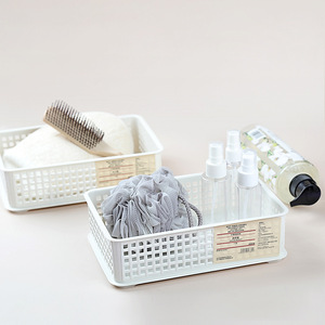 Bathroom Kitchen <b>Storage</b> <b>Basket</b> Set, Premium PP Plastic <b>Large</b> Small Rectangle and Round Organizer Bins - Product Image 1