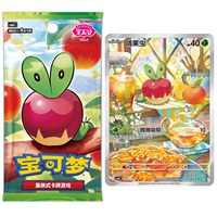 PYTrading Card Pokemoned Authentic Gem Pack 6 Expansion Booster Gift Set Collectible Wholesale Supplier Hobby Store Board Game