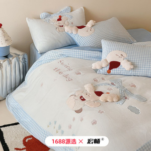 Juego de Ropa de Cama de Cuatro Piezas con Bordado de Dibujos Animados, de Felpa Suave, Cálido para Invierno, Agradable al Tacto, Duradero, con Diseño de Osos de Jardín - Product Image 1