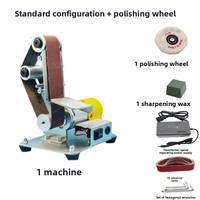 Ponceuse à bande électrique professionnelle 12V 96W, affûteur de couteaux, mini machine de polissage verticale, outil de bricolage pour le travail du bois