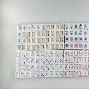 Fichas de Mahjong Americanas del Museo Sakai, Color Verde Ginkgo, 13 Piezas, Juego de Mesa - Product Image 2