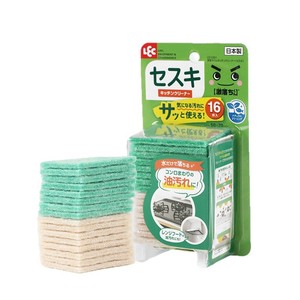 Éponge rectangulaire LEC japonaise importée au sesquicarbonate pour nettoyer la graisse de la cuisine, idéale pour les plaques de cuisson et les micro-ondes - Product Image 4