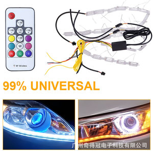 ไฟรถยนต์คริสตัลเทียร์ส RGB ไฟ LED สำหรับวิ่งกลางวัน พร้อมรีโมทคอนโทรล  แบบไหลได้ ชุดแถบไฟ LED 15 ดวง - Product Image 4