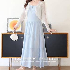 Conjunto de Vestido Largo con Tirantes Finos Color Azul Leche y Cárdigan de Encaje Blanco Albaricoque para Mujer, Marca Runqi, Tejido Transpirable de Color Sólido - Product Image 2