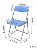 La chaise pliante peut être rangée dans un chariot mobile, idéale pour les écoles, les bureaux, la formation, au design moderne et simple.