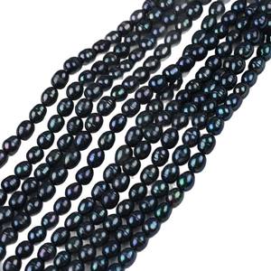 Perlas Sueltas Semiterminadas de Agua Dulce Naturales de Zhuji de 6-7 mm, en Forma de Metro, Partículas de Polvo de Perla de 6-7 mm para Hacer Collares y Pulseras - Product Image 4