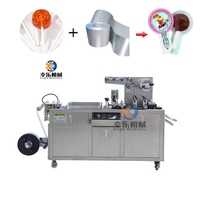 Emballage blister électrique bon marché de carte de papier Alu Pvc Dpp 80 petite machine d'emballage blister automatique de capsule de comprimé pour des laboratoires