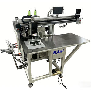 <span class=keywords><strong>Macchina</strong></span> da Cucire Completamente Automatica con Posizionamento Laser per Abbottonature di <span class=keywords><strong>Polo</strong></span> - Product Image 3