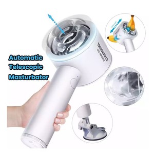 Vibradores con Forma de Copa de Avión, Telescópicos Automáticos con Carga Magnética para Adultos - Product Image 3