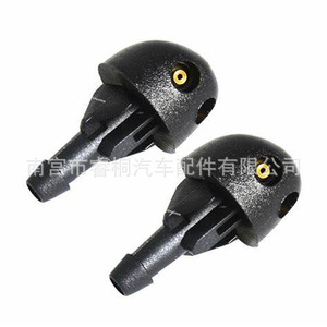 Buse de lave-glace de voiture Shuangxuan 7700413545 pour Renault Reo Megan Laguna, valve de pulvérisation simple en plastique - Product Image 2