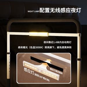 MSMT rel bantuan tempat tidur dapat diatur perangkat rumah sakit medis untuk orang dewasa tua cocok dengan tempat tidur kembar penuh untuk penggunaan kamar tidur - Product Image 4