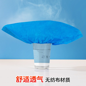 Disposable Thick Non Woven Shoe Covers For Indoor Use Dust Proof Breathable Easy To Remove Solid Color 60 Pcs Per Carton - Product Image 5
