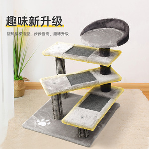 Gatto arrampicata scala telaio all'ingrosso <span class=keywords><strong>Cat</strong></span> <span class=keywords><strong>Tree</strong></span> 5-strati Scratcher casa per animali domestici mobili per gatti - Product Image 3