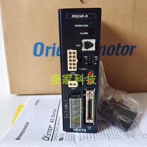 Controlador de Motor VEXTA CMD2120P AC 220V para Motores Paso a Paso, Hecho en Japón - Product Image 3