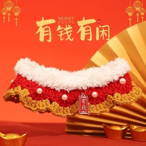 Christmas <b>Cat</b> Scarf Handmade Knitted Princess Style Pet Bib Winter Soft Small Breed Chinese Style Woven <b>Collar</b> - Product Image 1