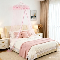 Moustiquaire de plafond ronde en dentelle pliée, écologique, avec volants ondulés en tulle, pour chambre d'adulte ou de fille