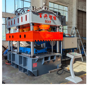 Chinese Supplier of Canopy Hydraulic <strong>Press</strong>, Hydraulic Forming Machine and <strong>Press</strong> - Product Image 1
