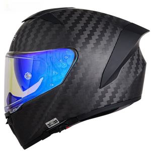 <span class=keywords><strong>Casco</strong></span> de <span class=keywords><strong>moto</strong></span> de fibra de carbono aprobado por DOT, nuevos cascos de carreras integrales con diseño de doble lente <span class=keywords><strong>Bluetooth</strong></span> - Product Image 6