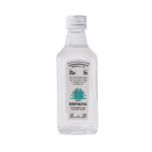 Lot de mini-bouteilles d'alcool de 50 ml en gros |   Whisky, brandy, gin, <span class=keywords><strong>rhum</strong></span> et vodka aromatisée aux fruits |   Stock en gros disponible - Product Image 3