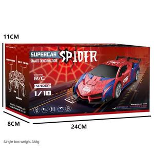 LASIVE Giocattoli 1:18 Telecomando di deformazione per <span class=keywords><strong>Auto</strong></span> <span class=keywords><strong>RC</strong></span> Una Chiave di Deformazione Robot Elettrico di Simulazione <span class=keywords><strong>Auto</strong></span> Modello di <span class=keywords><strong>Auto</strong></span> da Corsa per i Bambini - Product Image 6