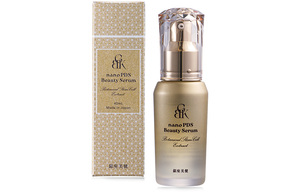 Sérum de beauté nanoPDS, soins de la peau japonais de qualité supérieure - Product Image 2