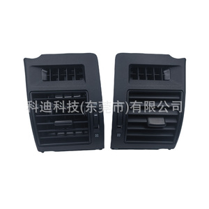 ฝาครอบช่องระบายอากาศสำหรับโตโยต้า ปราโด LC150 ปี 2010-2017 สีดำกาแฟ แบบหนีบ วัสดุ ABS - Product Image 5