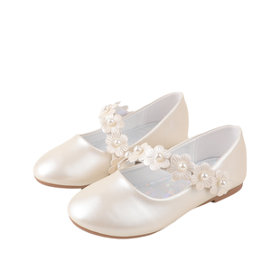 Chaussures Blanches Fille Enfant - Motif Papillon Et Fleurs Marguerites - Taille 2, Marque Butterfly