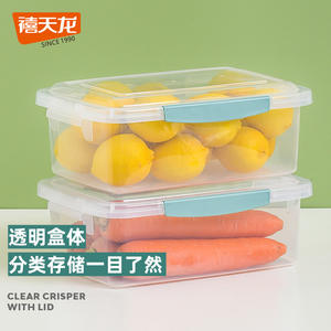 Boîte de rangement pour réfrigérateur, rectangulaire, transparente, anti-poussière, de qualité alimentaire, organisateur de cuisine pour réfrigérateur - Product Image 5